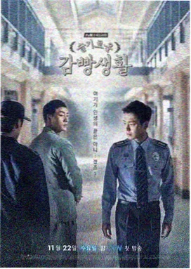 繁华岁月 - 中文在线观看高清电视剧免费播放