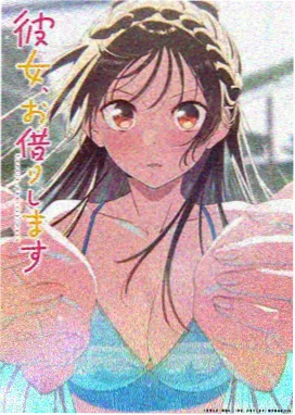 斗罗大陆 - 动漫在线观看